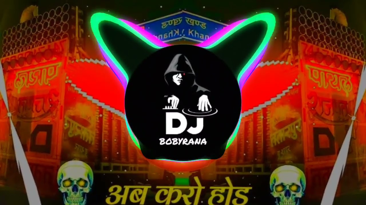 Padne Ne Aayi Tera Aashiqui Me Dhyan Hai 😎 Trance Edm Mix || Dj Himanshu Rock & Dj Boby Rana 