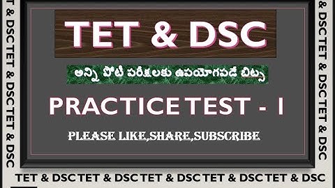 TET & DSC 2022 |PRACTICE TEST - 1 | 7th 1st lesson ఆహారంతో ఆరోగ్యం.
