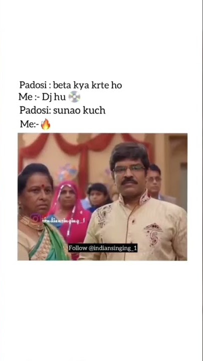 Sare Padosi bc Mere Jo Padosi hai wo Sare bc 😂🤣😂😂 #shorts #subscribe #youtube