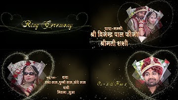 New Wedding title Heroglyph Edius Project|| edius 7/8/9|| Free download #shyamupediusproject