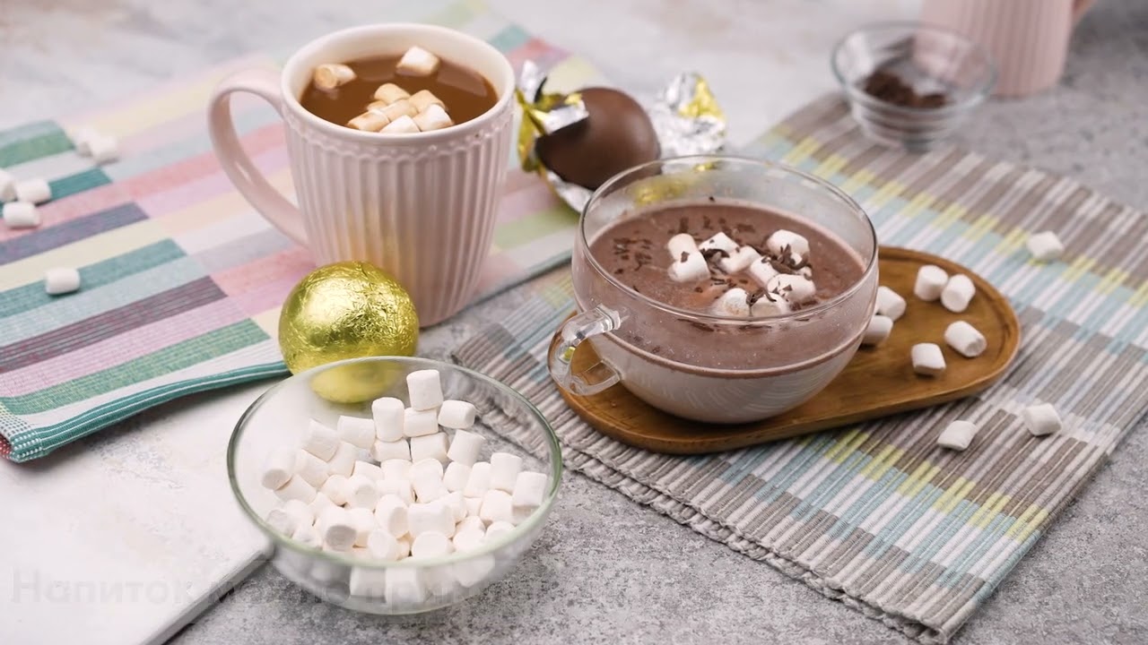 Шоколадный Шар С Маршмеллоу Внутри Купить