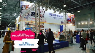 KidsRussia &amp; LicensingWorldRussia 2021 – главное весеннее b2b событие детской и лицензионной отрасли