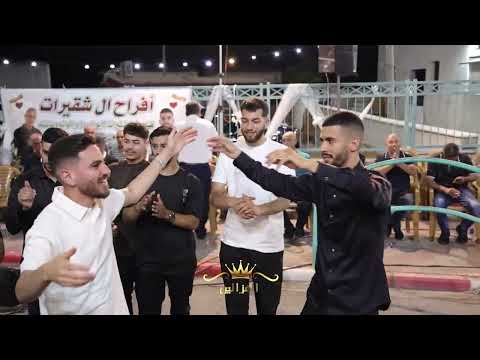 عصام عمر صهيب عمر افراح ال شقيرات حفلة مقيم