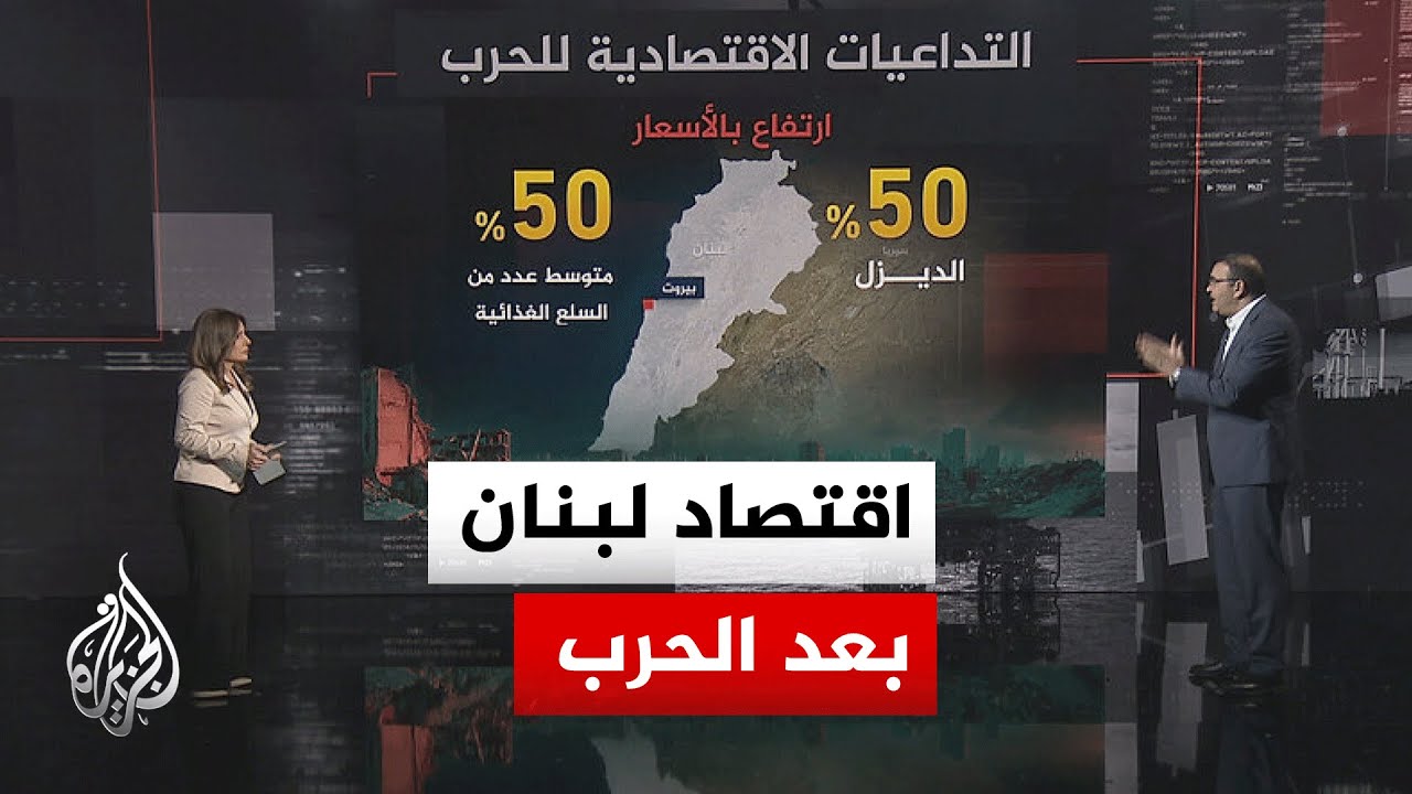 ����� �������� | ����� ���� ����� �� ��� ����� ������ ����� ����� ������� ����
 - نشر قبل 9 دقيقة