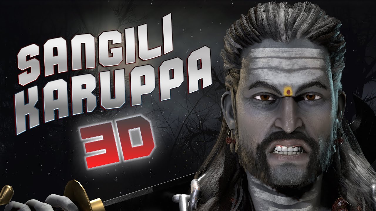 Sangili Karuppar 3D  Official Video