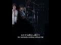 ONE OK ROCK - 夜にしか咲かない満月 (Yoru Ni Shika Sakanai Mangetsu)