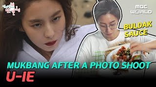 [C.C.] Sashimi Salad with Buldak Sauce Mukbang! Uie is a Spicy Food Fanatic #UIE by MBC WORLD 54,734 views 5 days ago 23 minutes