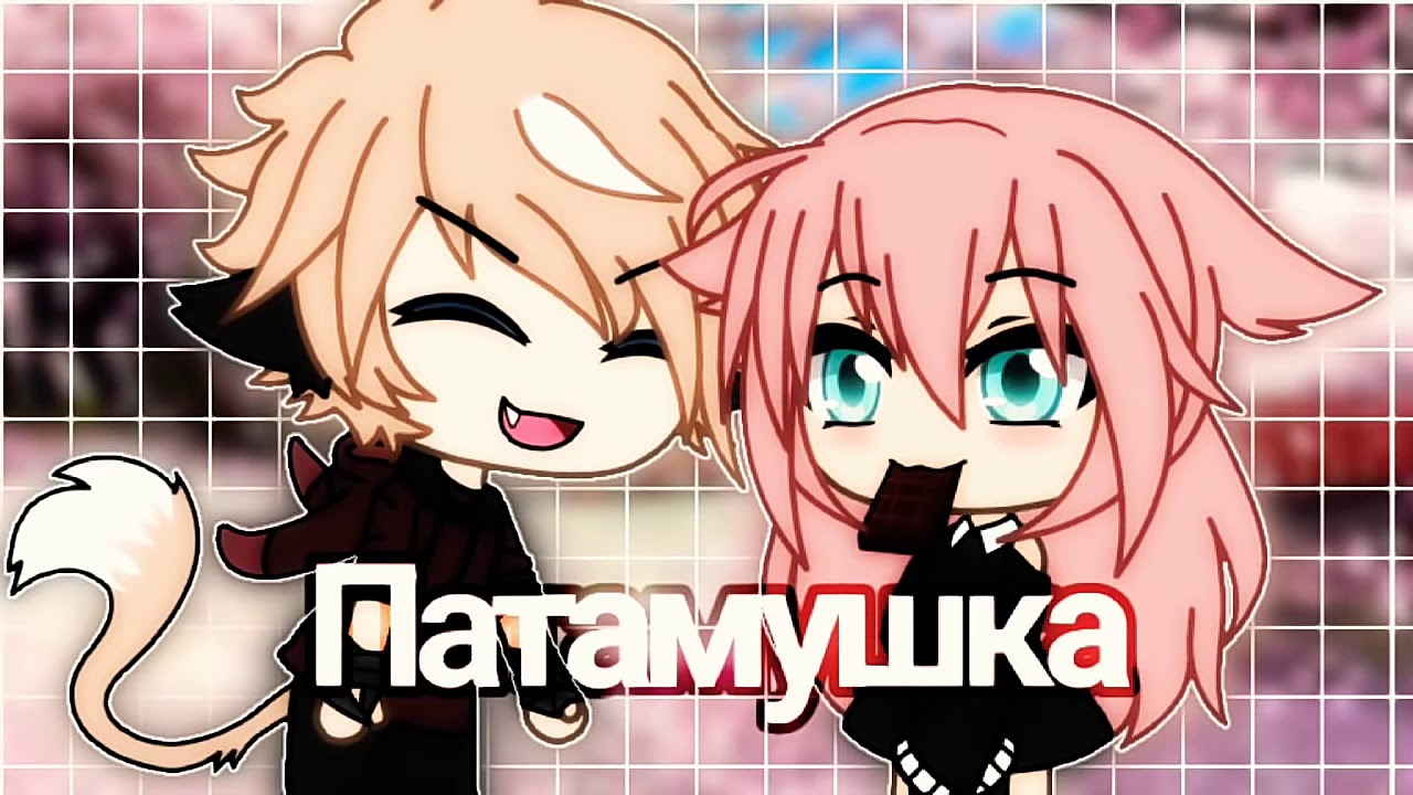 МОЙ КЛИПП ЗАВИДУИТИ МОЛЧИ?????????????????????????????????????????????????????????????????????????? - YouTube