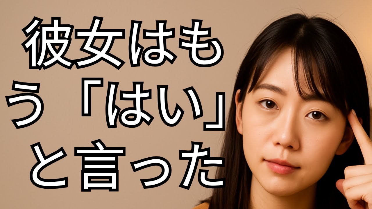 初デートで女性が出す脈ありサインを見抜く方法 | 長寿の智慧箱