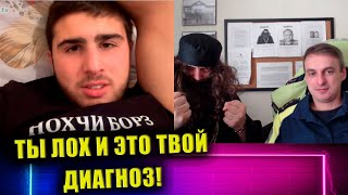 Батюшка отпевает путинских псов / СТРИМ MrRissso