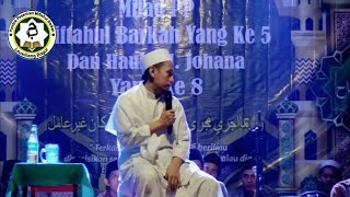 CERAMAH KH. ROMLI IBNU ARKIN AL-FASAANIE || MILAD PP MIFTAHUL BARKAH LEUWILIANG BOGOR