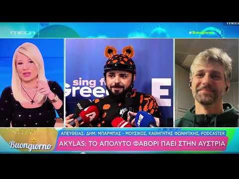 Άξιζε τη νίκη ο Ακύλλας;