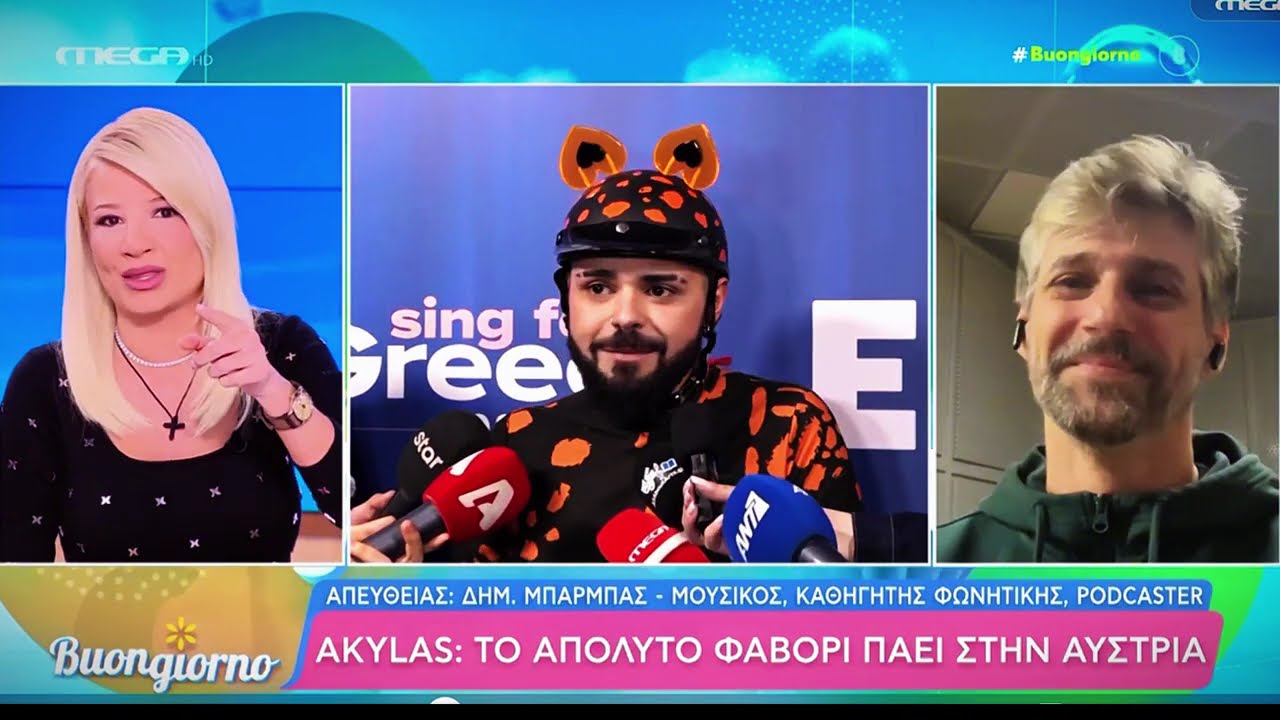 Άξιζε τη νίκη ο Ακύλλας;