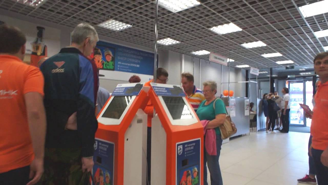 Электронные Магазины В Новосибирске