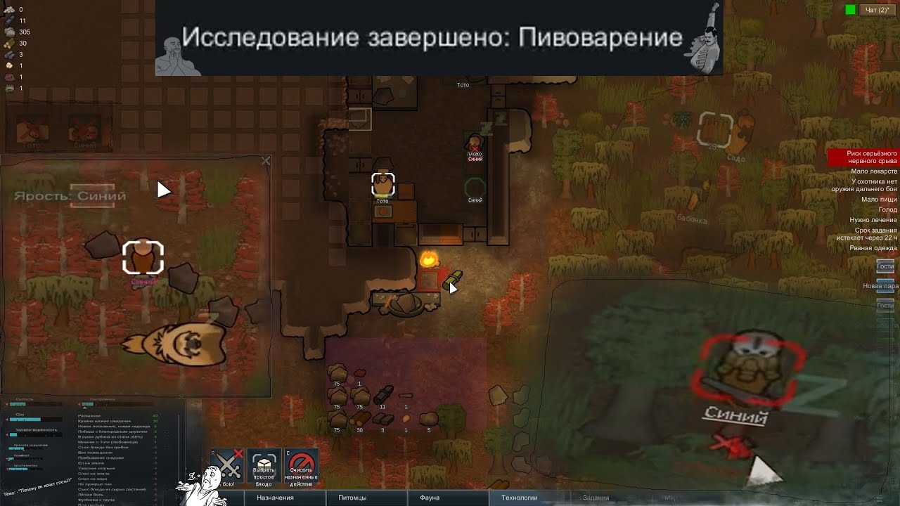 Охотник-Бунтарь!! ?? - РИМКА - ДВОРФЫ! ???? II (4??) - YouTube