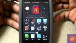 RandomFlip (Cydia Tweak) - How To Make Icon Randomly Flip On SpringBoard