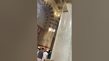 تلاوة رائعة لخواتيم سورة الأحزاب للشيخ حسين آل الشيخ عشاء الثلاثاء ٢٤-٥-١٤٤٣هـ