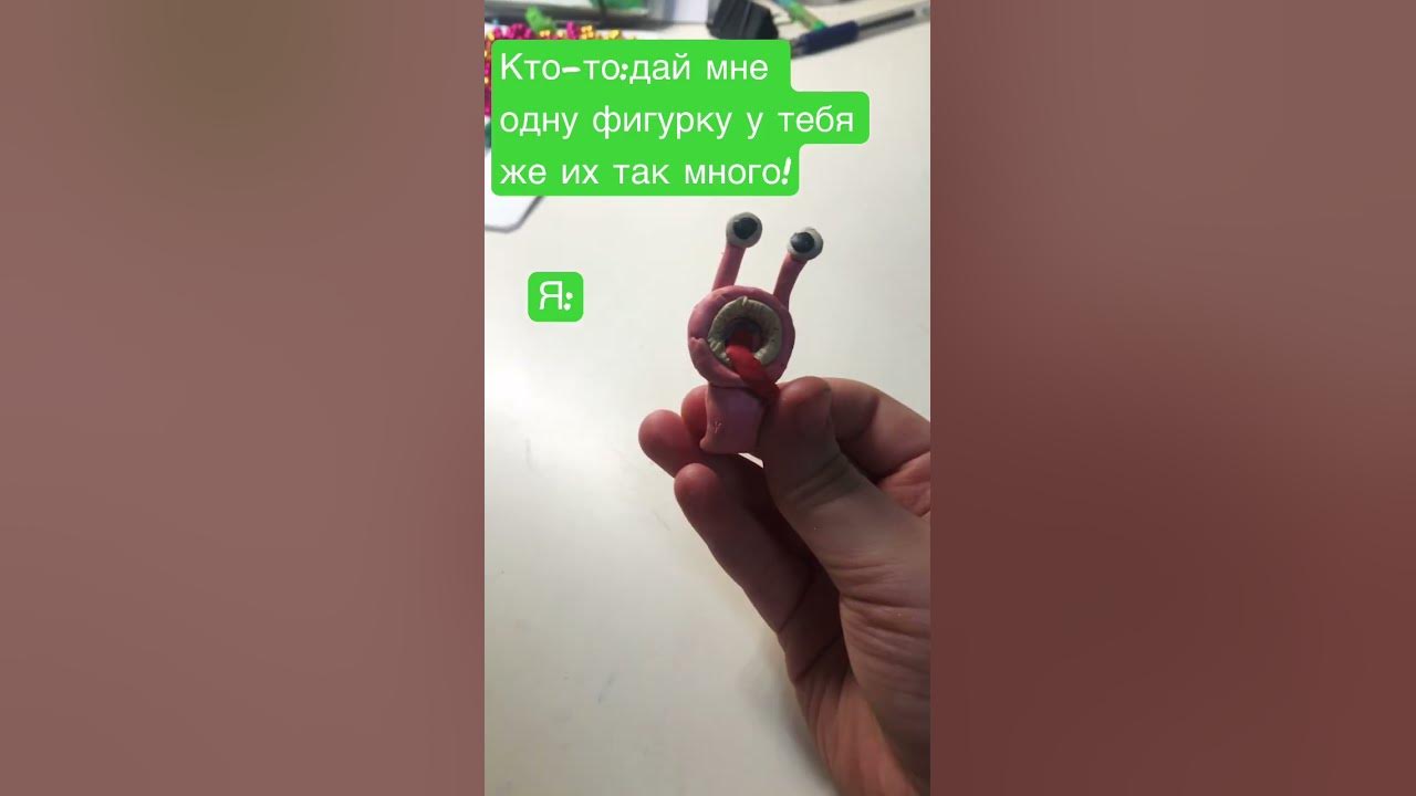 Я могу слепить что нибудь для родных но для чужому человеку свой труд я ...
