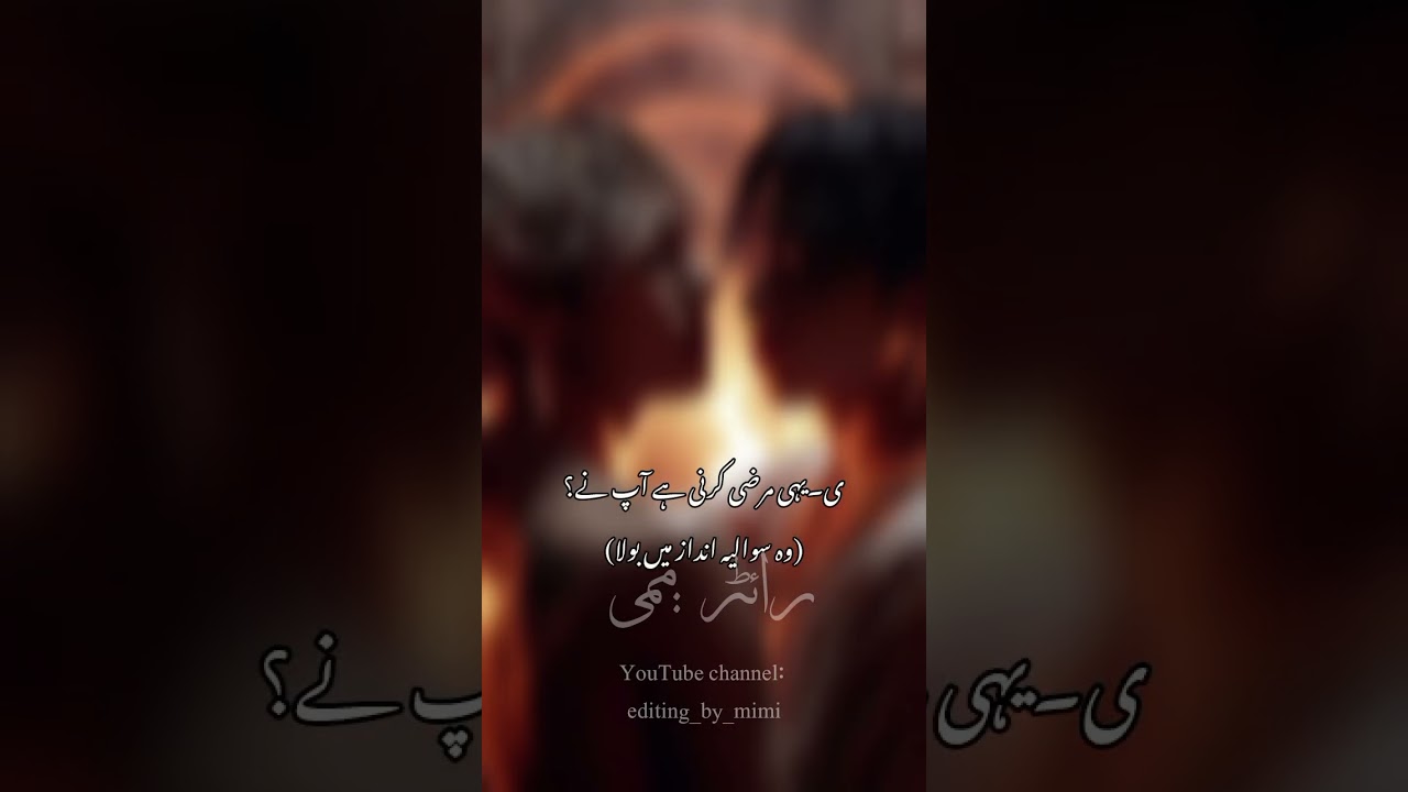 Taekook short ff🌚💦#bts #taekooknewff #taekookfftopkook #foryou #bts_official_bighit