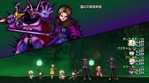 Vs悲劇の英雄譚 2アカサポ6 Youtube Vs悲劇の英雄譚 2アカサポ6 Youtube