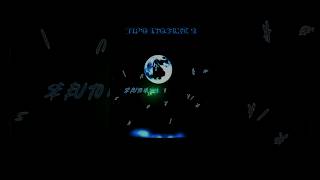 TIPO INOSUKE 2 | MHRAP #rapgeek #inosuke #inosukeedit #musicedit #fypシ
