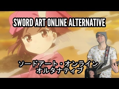 Sword Art Online Alternartive: Gun Gale Online OP Ryuusei by Eir Aoi 【Guitar Cover】 Jonathan Parecki