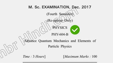 2017 Dcrust MSc Physics 4th Sem Reappear Advance Quantum Mechanics Question Paper