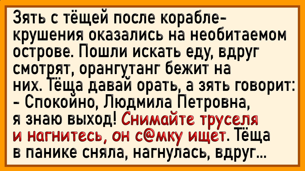 Волосатая теща смогла как следует попрыгать на стояке зятя Волосатая теща смогла как следует попрыгать на стояке зятя