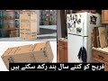 Fridge Off for Long Periods | Refrigerator Off Problem Explained | Fridge On/Off Tips 💡🔌