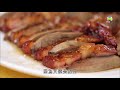 順德「燒鵝」原來要用新會陳皮提味- 輝哥為食遊