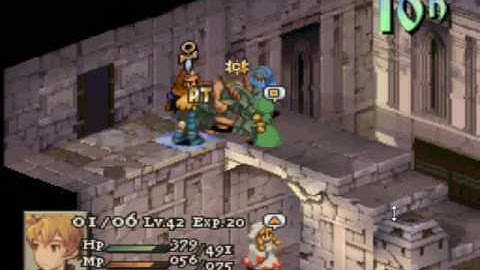 Final Fantasy Tactics 1.3, Adramelk, 13027