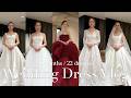 【密着9ヶ月】試着22着!ウェディングドレス選びの全記録👗💍挙式・お色直しの運命の1着が決まるまで...【ドレス選び / プレ花嫁】