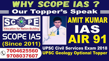 AMIT KUMAR IAS | AIR 91 UPSC CSE 2018 | Student of Scope IAS | Dhanbad Centre