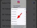 10k free followers | instagram par follower kaise badhaye | instagram per followers kaise badhae