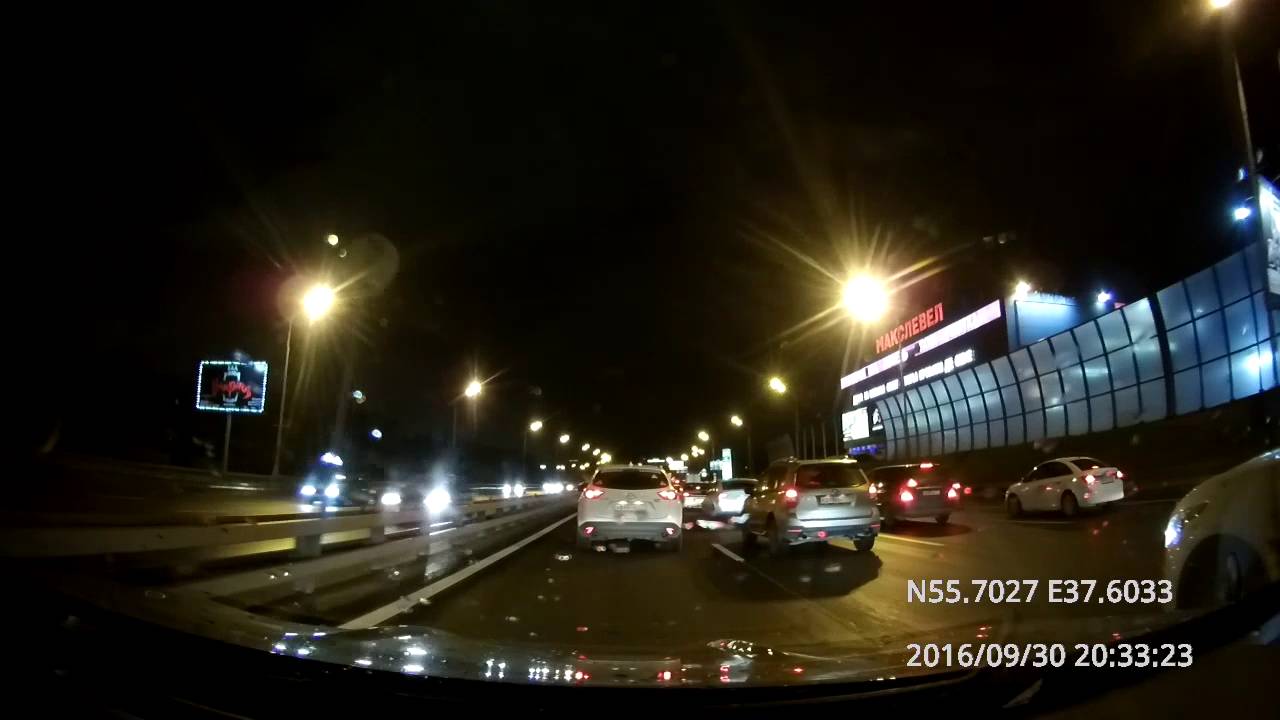 Парк москвич текстильщики