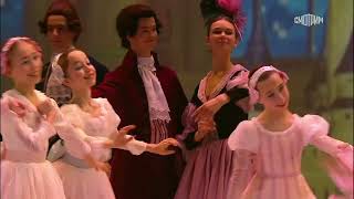 The Nutcracker - Vaganova Academy of Russian Ballet, 2022