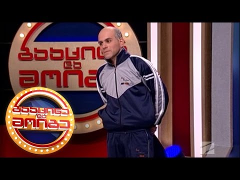 დავით ბერუაშვილი