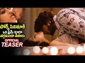 Oollaala Oollaala Movie OFFICIAL Teaser | Noorin Shereef | latest telugu teaser 2019 | Filmylooks