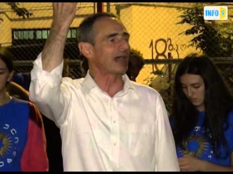 უსამართლო პენსიების შესახებ