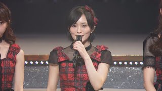 AKB48 365日の紙飛行機 唇にBe My Baby 2016