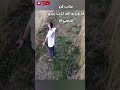 ويديو جديد تست هلي شات يا د رونdrone Test جديد ترند فارسی Viral Trending Shorts Drone ويديو جديد تست هلي شات يا د رونdrone Test جديد ترند فارسی Viral Trending Shorts Drone