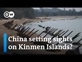 Fears of escalation after incident in kinmen islands waters off chinas coast  i dw news