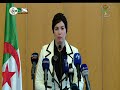اليونيسكو تصنيف تسجيل الراي على قائمة التراث اللامادي للإنسانية اليونيسكو تصنيف تسجيل الراي على قائمة التراث اللامادي للإنسانية