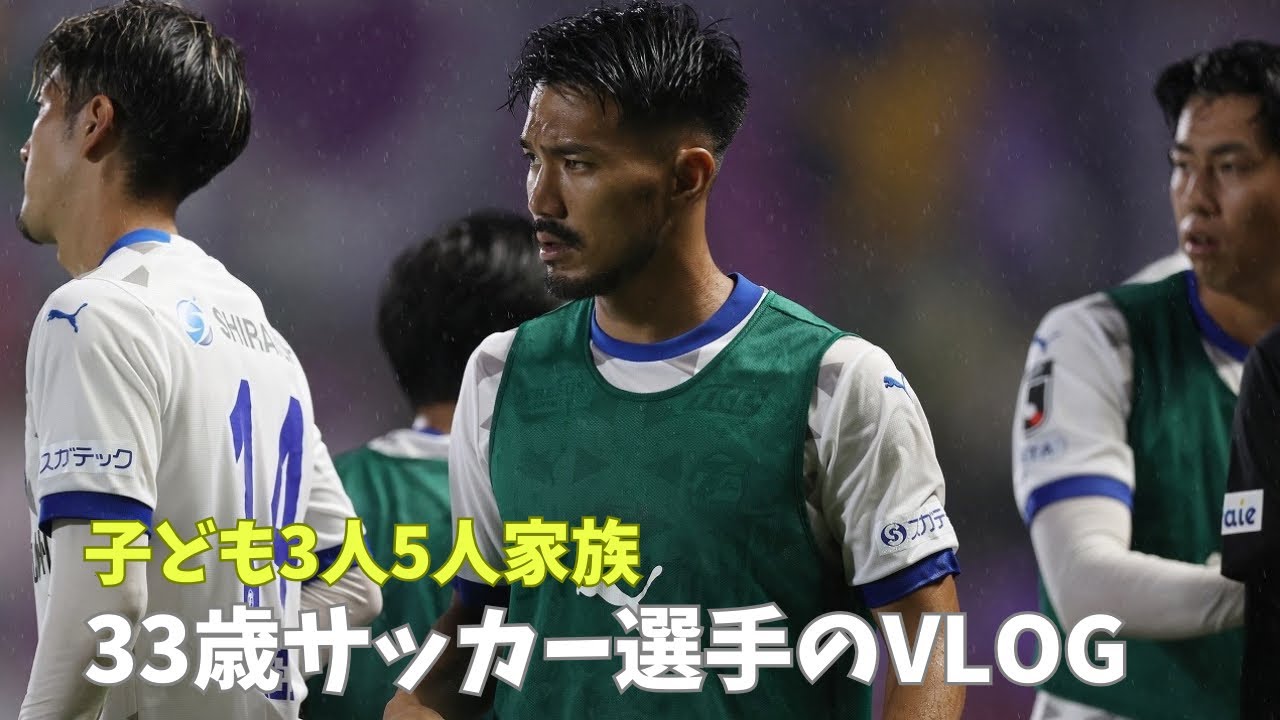 【VLOG#110】人生は常に今からよ