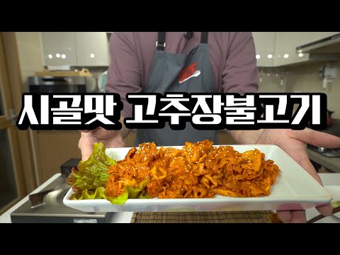 토마토퓨레 추천