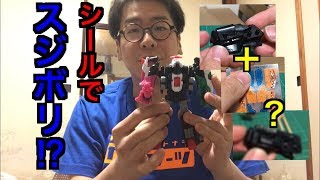 【パトカイザー】シールをガイドにスジボリに挑戦！