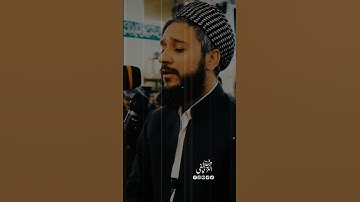 مصطفی فاروق الكردي سورة غافر