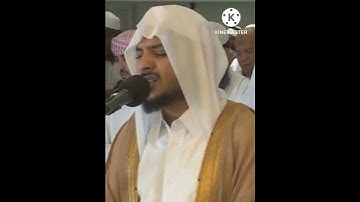 Surah At-Tukathur (سورة التكاثر)  ☆♧☆  الشيخ هيثم الدخين