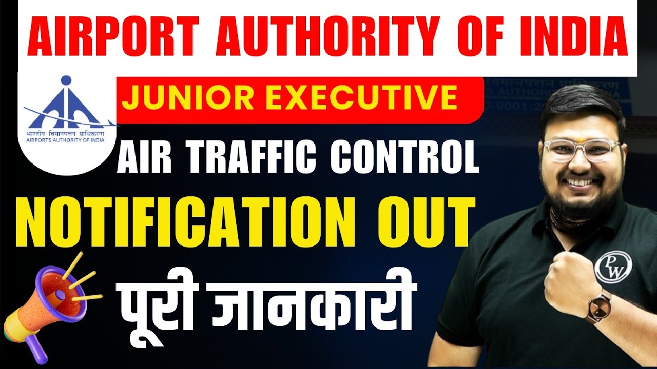 AAI New Vacancy 2023 Air Traffic Controller Job Airport Job for