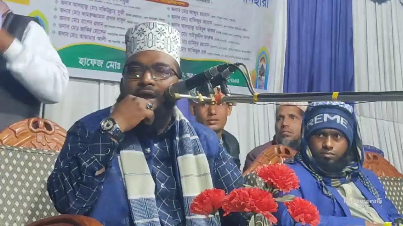 Yasin tv 24t - YouTube